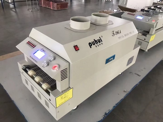 T961 적외선 가열 SMT 리플로우 오븐 3.5 kw 230*730mm 납땜 오븐 푸후이 T-961